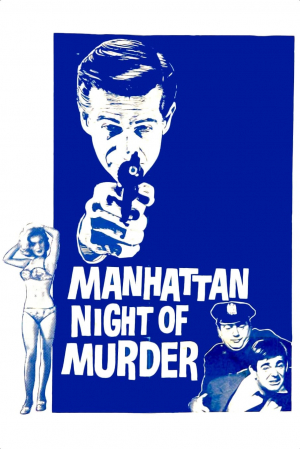 Asesinato en Manhattan