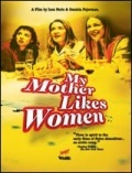 Película A mi madre le gustan las mujeres