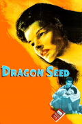 Película Dragon Seed