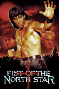 Película Fist of the North Star