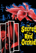 Película Secret of the Red Orchid