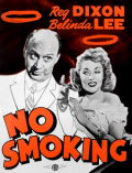 Película No Smoking