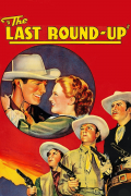 Película The Last Round-Up