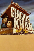Película Genghis Khan