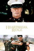 Película Heartbreak Ridge