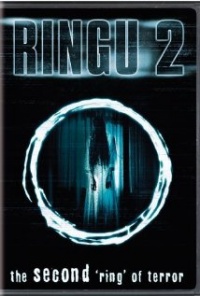 Ring 2: El círculo 2