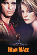 Película Iron Maze