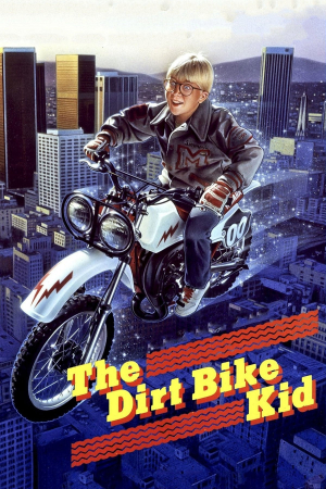 La moto fantástica La moto fantástica