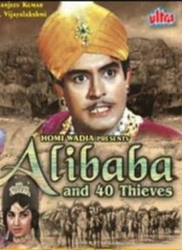 Alibaba and 40 Thieves