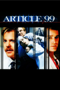 Película Article 99
