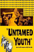 Película Untamed Youth