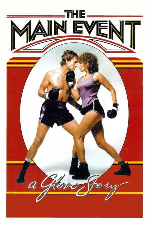 Combate de fondo Combate de fondo