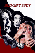 Película Bloody Sect