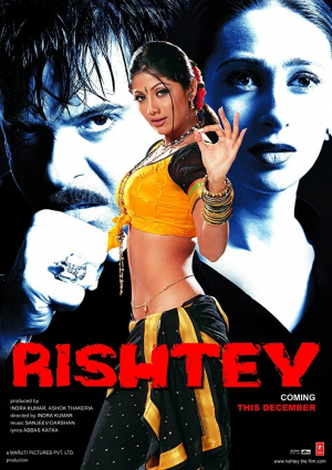 Rishtey