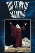 Película The Story of Mankind