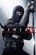 Película Ninja: Shadow of a Tear