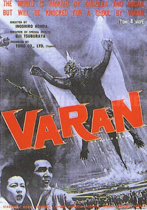 Daikaijû Baran