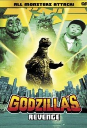 La isla de los monstruos