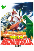 Película Terror of Mechagodzilla