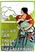 Película The Galley Slave