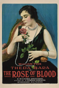 Película The Rose of Blood