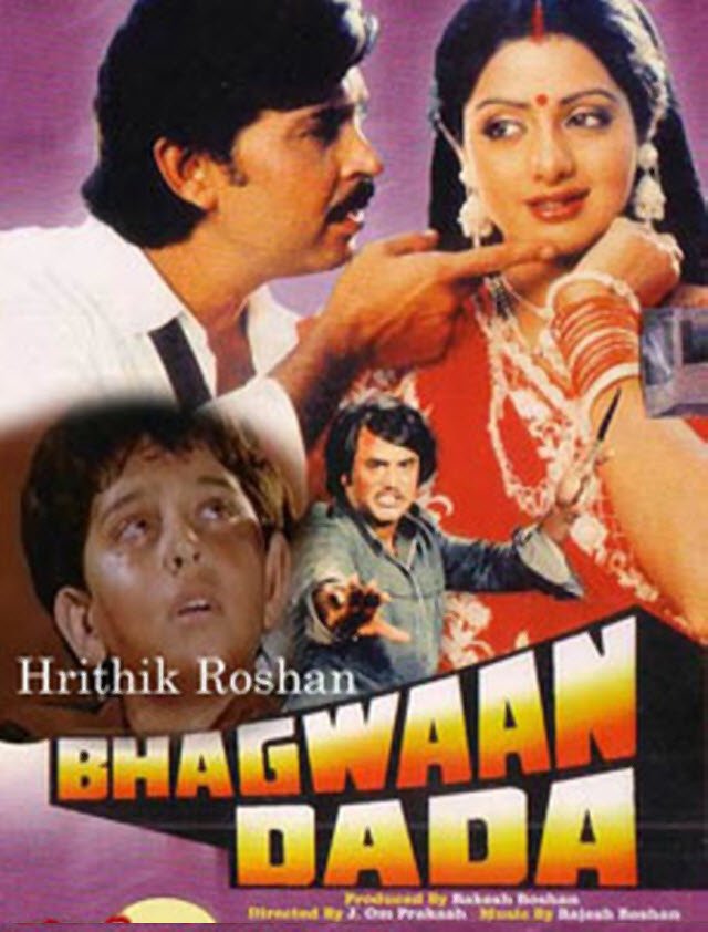 Bhagwaan Dada Película 1986