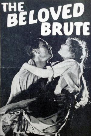 El amado bárbaro