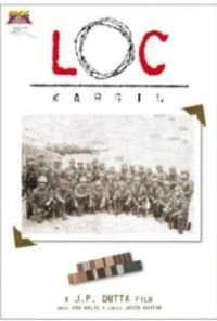 LOC: Kargil