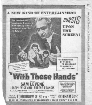 With These Hands