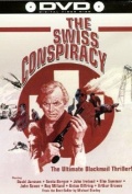 The Swiss Conspiracy