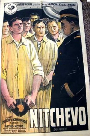 La agonía en un submarino
