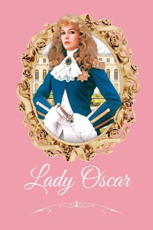 Lady Óscar