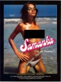 Samanka