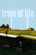 Película Train of Life
