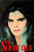 Película The Suicide Club
