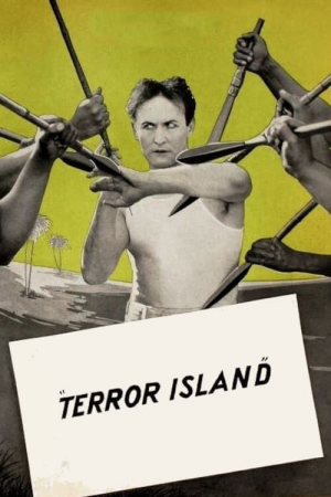 La isla del terror La isla del terror