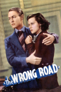 Película The Wrong Road