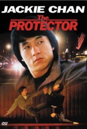 El protector