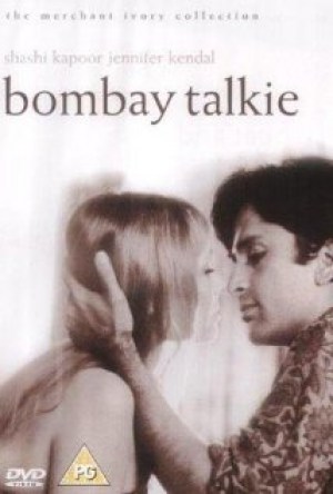 Pasaje a Bombay