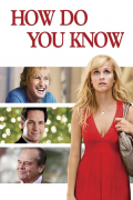 Película How Do You Know