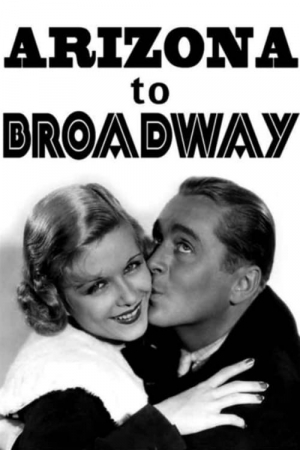 Luces de Broadway