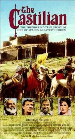 El valle de las espadas