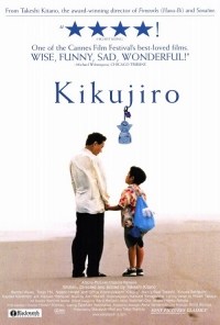 El verano de Kikujiro
