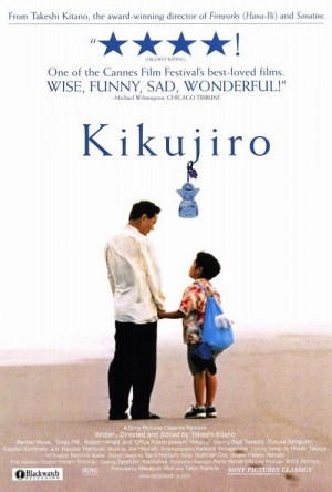 El verano de Kikujiro
