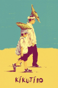 Película Kikujiro