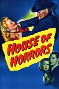 Película House of Horrors