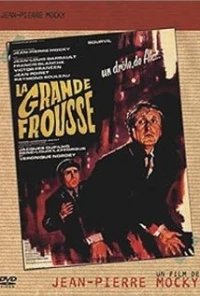 La grande frousse