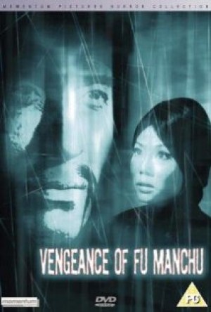 La venganza de Fu-Manchú