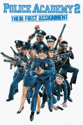Película Police Academy 2: Their First Assignment