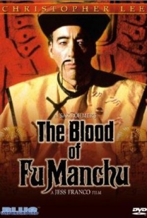 Fu-Manchú y el beso de la muerte